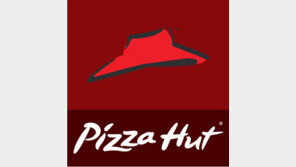 공정위, 가맹금 부당 징수 피자헛에 5억2600만원 과징금 ‘철퇴’