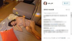 설리, 또 노출 논란? “관심 받고 싶나” vs “본인 자유인데 왜?”