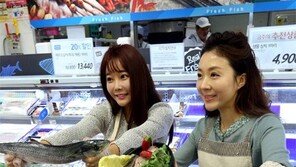 설 앞두고 비축 수산물 방출