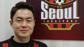 [콤팩트뉴스] 서울, 포항 출신 수비수 신광훈과 4년 계약 外