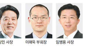 건설업계 CEO 새해 첫마디 “위기관리”