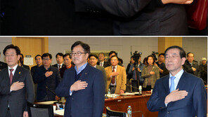 非文 “親文 속내 드러났다”… 김부겸 “편향된 害黨행위”