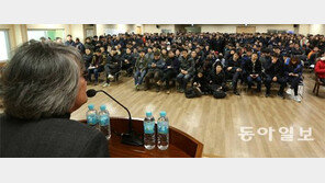 국내 2위 도매상 송인서적 부도… 출판계 신년 벽두부터 패닉