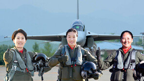 공군 유리천장 깼다… 첫 ‘여성 전투비행대장’ 3명 탄생