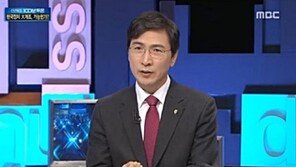 ‘100분 토론’ 안희정 “대권주자 사진에 난 왜 없느냐” 생방송 중 이의 제기