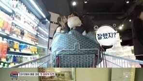 일라이, 11세 연상 아내에 틈만 나면 ‘뽀뽀’ 세례