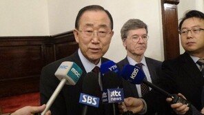 반기문 당초 계획보다 3일 앞당겨 12일 귀국하는 이유는?