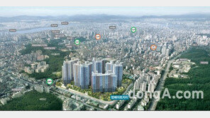 “중도금 대출 可, 잔금대출 규제 피해”…방배아트자이 5일 오픈