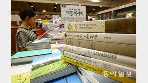 송인서적 부도에 “공적자금 투입하자” 목소리…정부 “전례없다” 난색