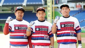 ‘2016 파워 쇼케이스 월드 클래식’종료…한국 야구 유망주 힘 보여줬다