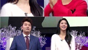 트릭앤트루 설현의 무거운 입에 찬미 “그럴리 없다…다 터는 스타일”