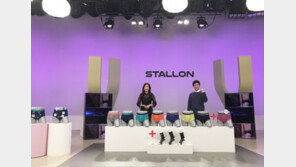 K쇼핑, 라쉬반 ‘스텔론 더 프라임 라인’ 신제품 론칭