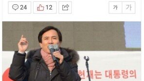 정청래 “‘김진태 국회의원상’ 거부 넘어, 졸업식장 출입금지 시켜야”