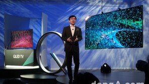 [포토]삼성전자, 차세대 TV ‘QLED’ 전격 공개