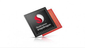 퀄컴, 스냅드래곤 835 발표…윈도우 10 본격 지원