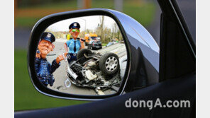 교통사고 형사합의금, 보험사가 피해자에게 직접 준다