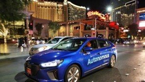 [CES 2017]현대차 아이오닉, 라스베이거스 야간 도심 자율주행 성공