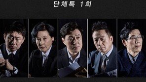 [카드뉴스]최순실은 정치스타 박근혜를 키운 프로듀서?