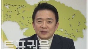 남경필 “선거연령 18세로 하향…청소년 모바일서 더 많은 경험과 토론”