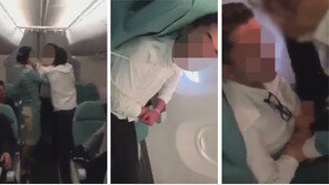 ‘대한항공 기내난동男’ 검찰 송치, 마약 검사는 ‘음성’