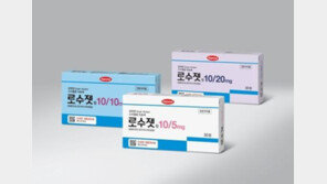 [비즈갤러리] 한미약품, 고지혈증 치료제 ‘로수젯’ 해외 23개국 수출