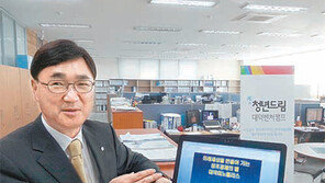 “독자기술 개발해 세계 프로폴리스 시장 진출”