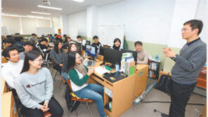 대구지역 전문대 학생들 日취업 활발