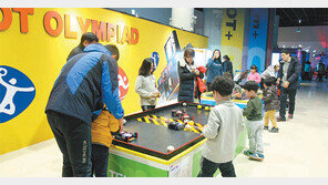 “광주 ‘첨단 로봇의 향연’에 놀러오세요”