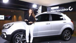 쌍용차, ‘뉴 스타일 코란도 C’ 출시 기념 이벤트 진행