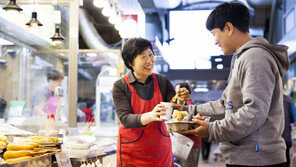 “뭉치니 손님 북적” 전통시장을 바꾼 ‘클럽’