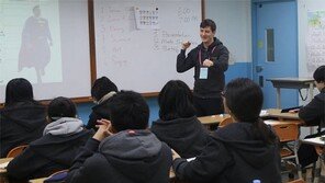 저소득층 학생들에 꿈 심어준 닷새간의 ‘특별한’ 영어 캠프