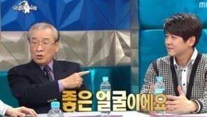 ‘라디오스타’ 이순재·최민용, 거침없는 입담…“내가 최순실도 아니고”