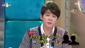 최민용 2년간 산속에서 은둔 생활 하게된 이유는?