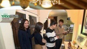 ‘택시’ 조미령, 샹들리에·벽난로…펜션 같은 초호화 자택 공개 “남자만 없어”