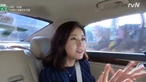 ‘택시’ 조미령 “‘버릇없다’는 오해 받아”…안면인식장애란?