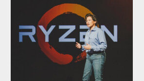 [2017 CPU 대권] '정권교체' 도전하는 AMD, 무기는 '라이젠'