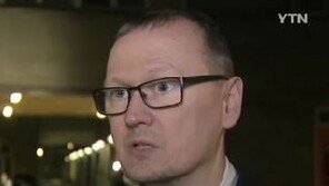 김성태, 정유라 ‘특급’ 변호사들 선임에…“유럽권에서 ‘崔자금’ 동원될 수 있단 반증”