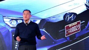 [CES 2017]현대차, 미래 모빌리티 3대 방향성 제시