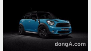 미니 컨트리맨 프롤로그·에필로그 100대 한정판 출시