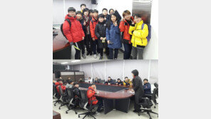 “우리 선생님, 자르지 마세요”…초등생 17명이 교육청에 급습한 사연은?