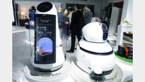 [CES 2017] LG전자, 로봇 사업 본격 진출한다