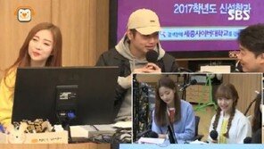 ‘컬투쇼’ 샘김 “샘킴 셰프 때문에 이름까지 바꿨는데…사람들 잘 몰라”