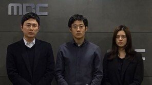 “욕 멈추지 말아달라” MBC 막내기자들의 호소