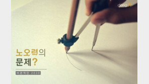 [카드뉴스]‘노오력’의 문제?…비관적인 2030