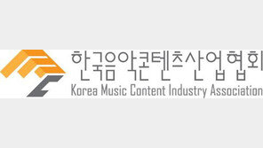 가온차트 어워즈 “올해의 가수상 등 기준변경”