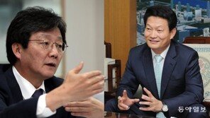 송영길 “韓·中관계 위해 왔는데 매국이라니…유승민, 어버이연합 수준·단세포”