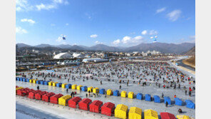 [엄마·아빠 어디가] 자라섬 씽씽 겨울축제