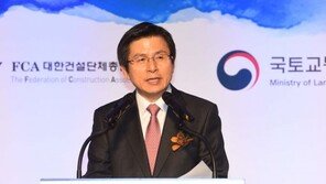 황교안 대행 ‘KT 뒷배’ 의혹에 “전혀 사실 아니다…참담”