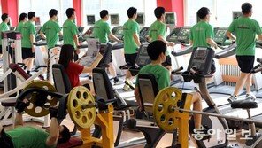 다이어트, 금연… 새해 결심 번번이 작심삼일, 왜?