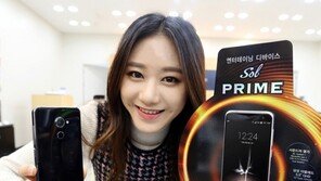 SK텔레콤 전용 스마트폰 ‘쏠 프라임’ 출시…가격·성능은?